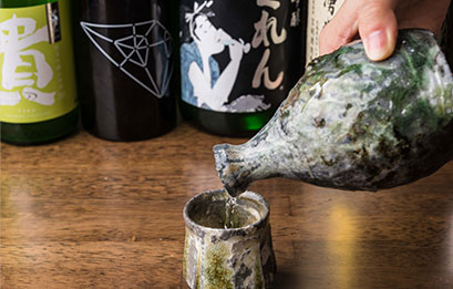 日本酒